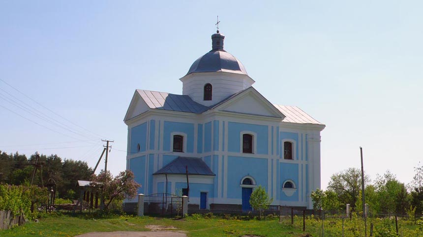 Іванків Житомирської області, храм