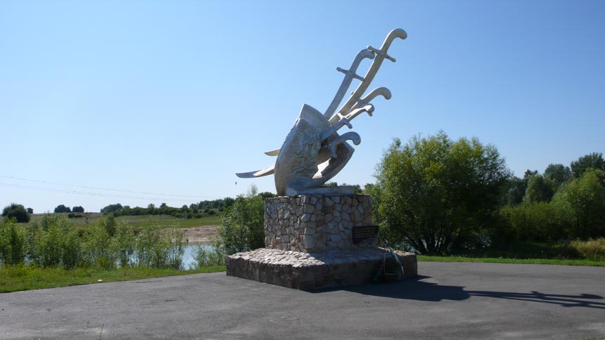 Пам'ятник на полі Конотопської битви