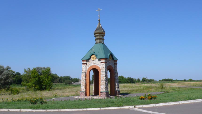 Капличка на полі Конотопської битви